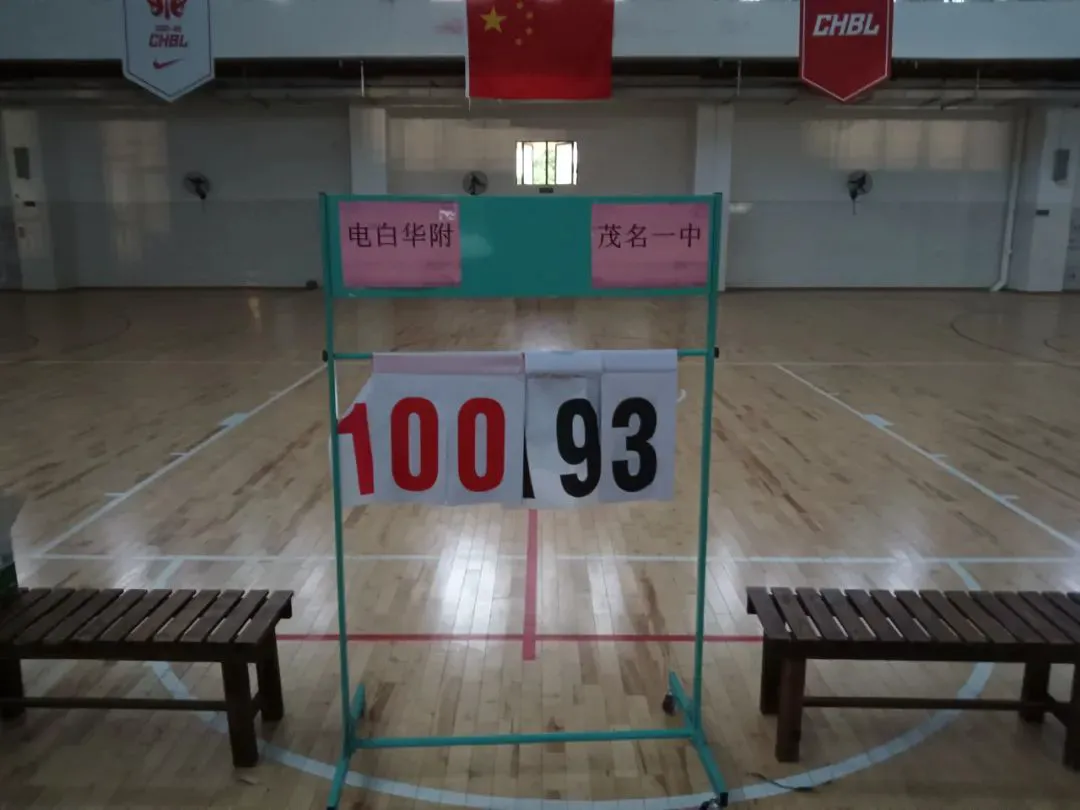 制定篮球交流计划以促进个人技能发展的方法_0